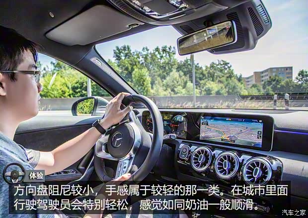 奔驰(进口) 奔驰A级(进口) 2018款 海外 基本型 奔驰(进口) 奔驰A级(进口) 2018款 海外 基本型