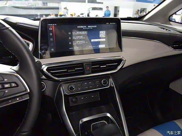 上汽大通 上汽大通G50 2019款 1.5T 首发款自动豪华版 7座 上汽大通 上汽大通G50 2019款 1.5T 首发款自动豪华版 7座