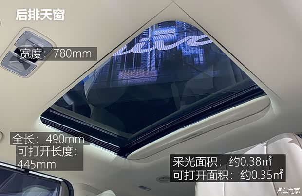 起亞(進(jìn)口) 嘉華(進(jìn)口) 2020款 基本型