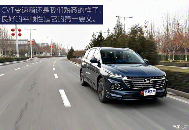 上汽通用五菱 五菱凱捷 2022款 1.5T 自動(dòng)高功率版 上汽通用五菱 五菱凱捷 2022款 1.5T 自動(dòng)高功率版