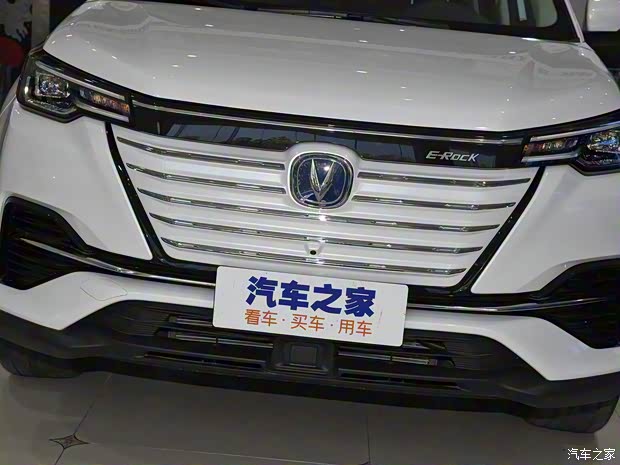 長安汽車 E-Rock 2020款 基本型