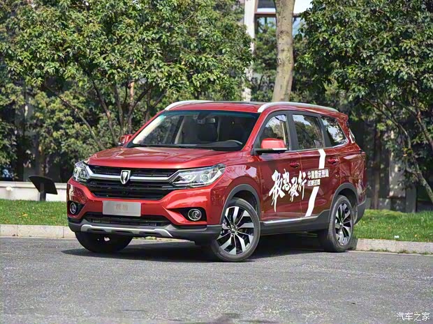 華晨雷諾 觀境 2019款 1.6L 手動(dòng)領(lǐng)先型 華晨雷諾 觀境 2019款 1.6L 手動(dòng)領(lǐng)先型