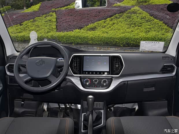 長安凱程 長安睿行M60 2023款 1.5L GDI精英型客車6/7座