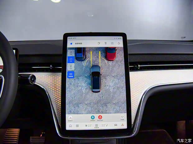 沃尔沃亚太 沃尔沃EX90 2023款 基本型 沃尔沃亚太 沃尔沃EX90 2023款 基本型