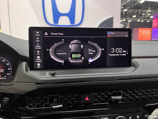 本田(進口) 雅閣(海外) 2023款 Hybrid Touring 美國版