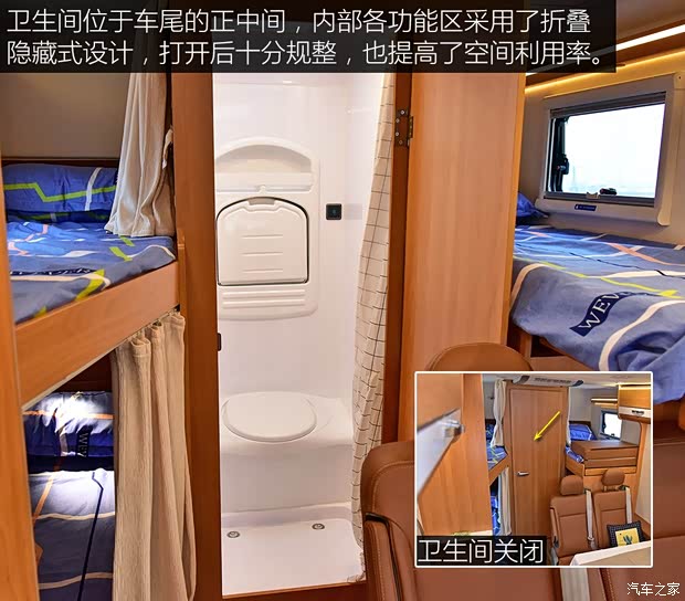 上汽大通 上汽大通V80 2018款 2.5T AMT傲运通长轴高顶6/7/10座