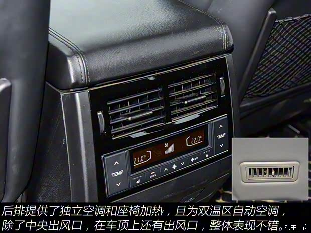 恒天汽车 恒天L4600 2023款 试装车 恒天汽车 恒天L4600 2023款 试装车