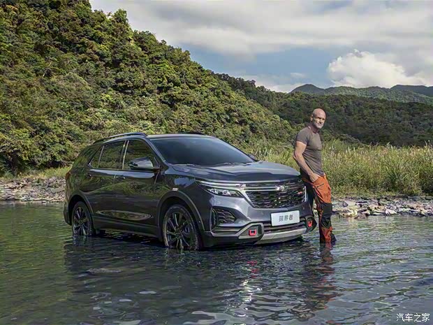 上汽通用雪佛兰 探界者 2022款 探索限量版 上汽通用雪佛兰 探界者 2022款 探索限量版