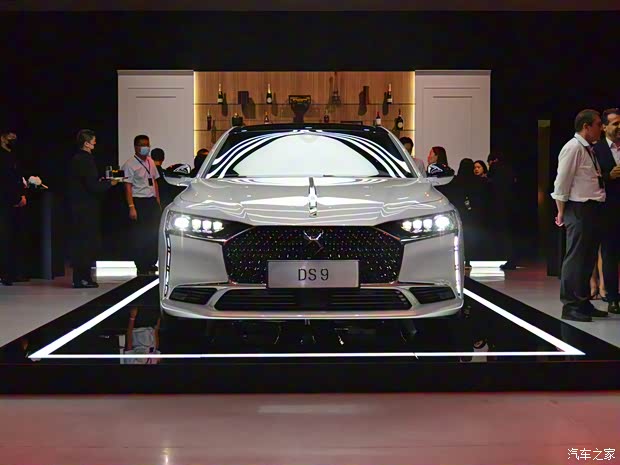 DS汽車 DS 9新能源 2020款 基本型