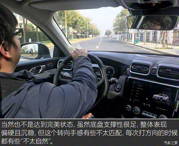 領(lǐng)克 領(lǐng)克02 2018款 1.5T 兩驅(qū)勁Pro版 領(lǐng)克 領(lǐng)克02 2018款 1.5T 兩驅(qū)勁Pro版