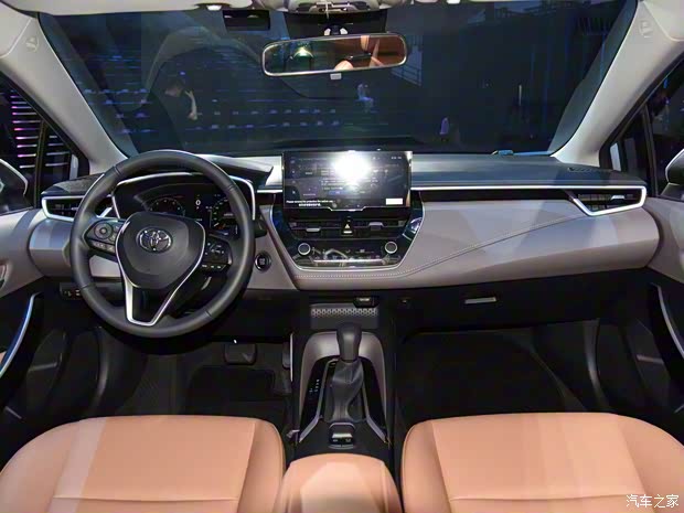 一汽丰田 卡罗拉 2023款 1.5L 旗舰版
