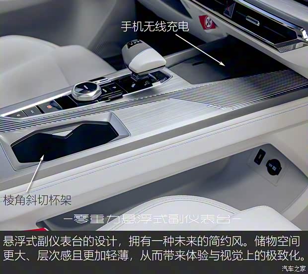 长安汽车 长安欧尚Z6 2022款 蓝鲸 1.5T DCT智领型 长安汽车 长安欧尚Z6 2022款 蓝鲸 1.5T DCT智领型