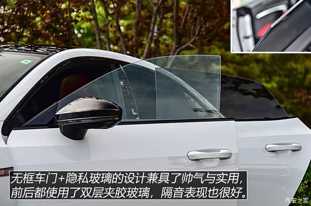 上汽奧迪 奧迪A7L 2022款 45 TFSI quattro S-line 白法師版