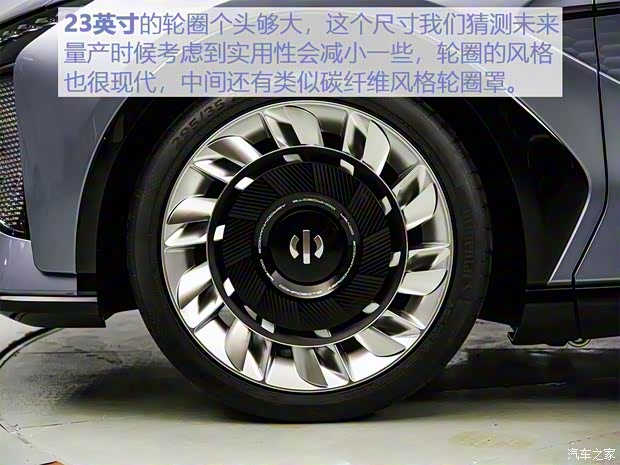 华人运通 高合HiPhi 1 2019款 基本型 华人运通 高合HiPhi 1 2019款 基本型