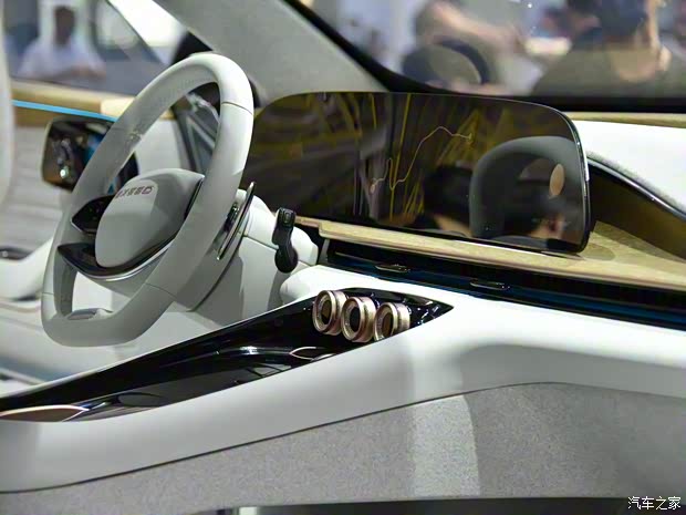 星途 AtlantiX 2022款 概念車(chē)