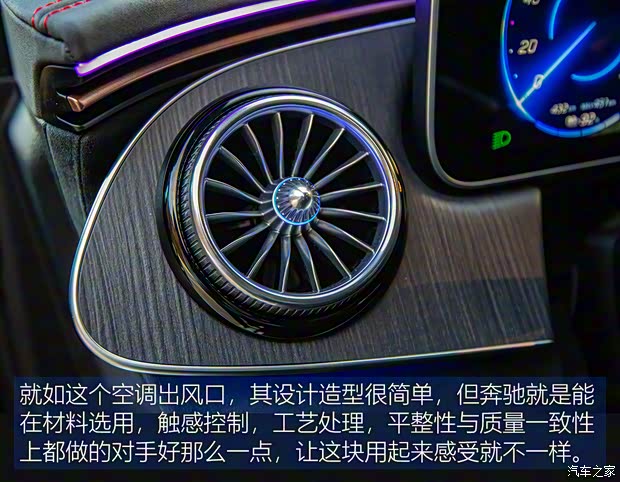 梅賽德斯-EQ 奔馳EQE SUV(進(jìn)口) 2023款 350 4MATIC AMG Line 中國(guó)香港版