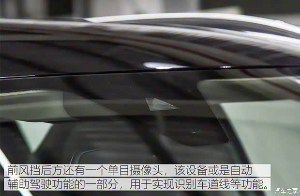 爱驰汽车 爱驰U5 ION 2018款 基本型