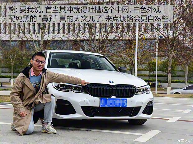 华晨宝马 宝马3系 2020款 325Li M运动曜夜套装 华晨宝马 宝马3系 2020款 325Li M运动曜夜套装