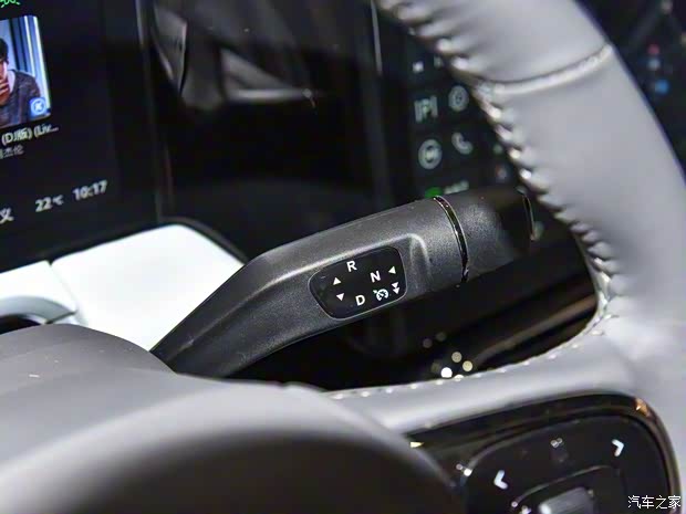 零跑汽車 零跑C01 2022款 630Pro+ 高性能版