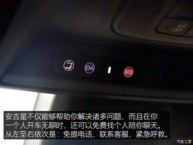 上汽通用凯迪拉克 凯迪拉克CT6 2019款 28T 领先运动型