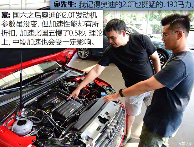 上汽通用凯迪拉克 凯迪拉克CT4 2020款 28T 时尚型