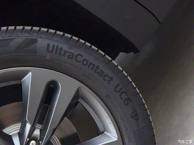 上汽通用五菱 新宝骏RS-5 2020款 300T CVT 智能旗舰型