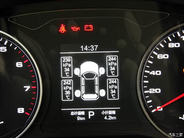 江淮汽车 嘉悦X4 2020款 基本型