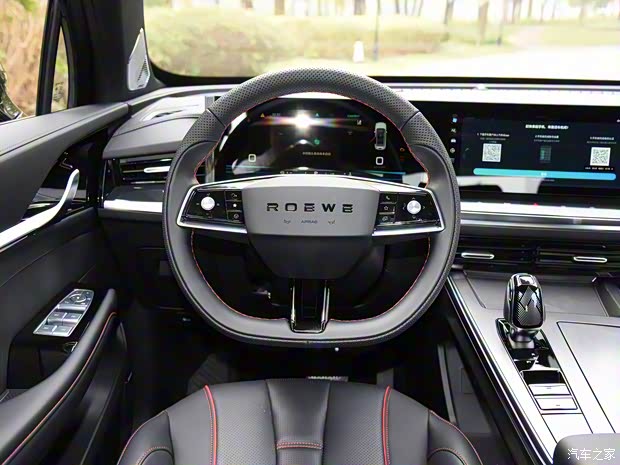 上汽集团 荣威RX5 MAX 2022款 300TGI 自动有为旗舰版