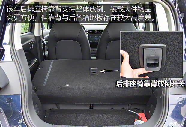 零跑汽车 零跑T03 2020款 400豪华版 零跑汽车 零跑T03 2020款 400豪华版