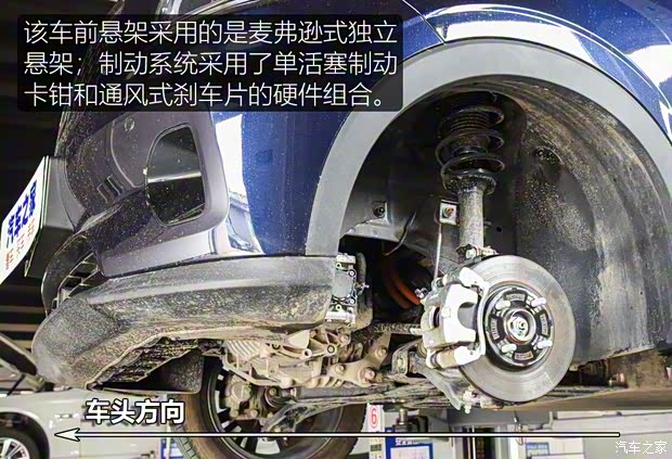 零跑汽車 零跑T03 2020款 400豪華版 零跑汽車 零跑T03 2020款 400豪華版
