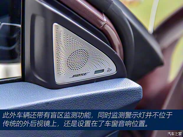 上汽集团 名爵HS 2021款 领航版