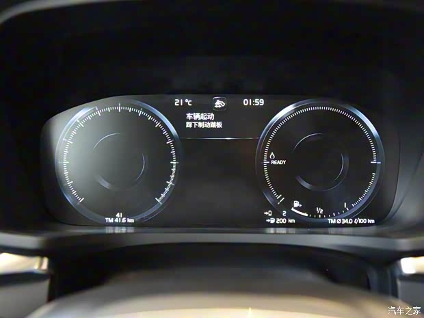 沃尔沃亚太 沃尔沃S60新能源 2020款 T8 E驱混动 四驱智逸豪华版