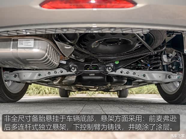 上汽通用别克 别克GL6 2019款 18T 5座互联豪华型