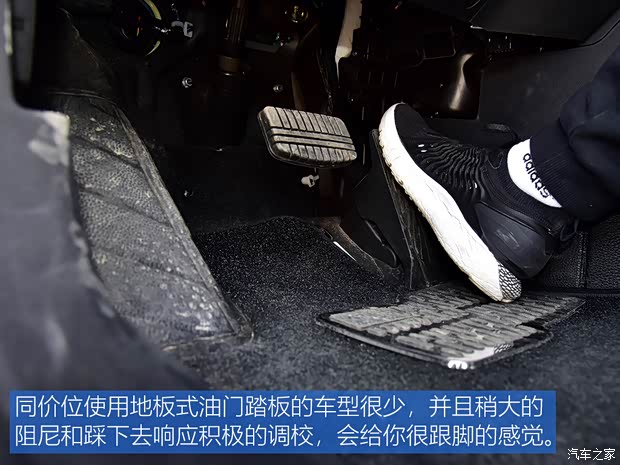 东南汽车 东南DX7 2020款 星跃 1.5T DCT旗舰版 东南汽车 东南DX7 2020款 星跃 1.5T DCT旗舰版