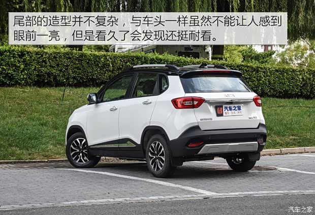 合众新能源 哪吒N01 2018款 基本型