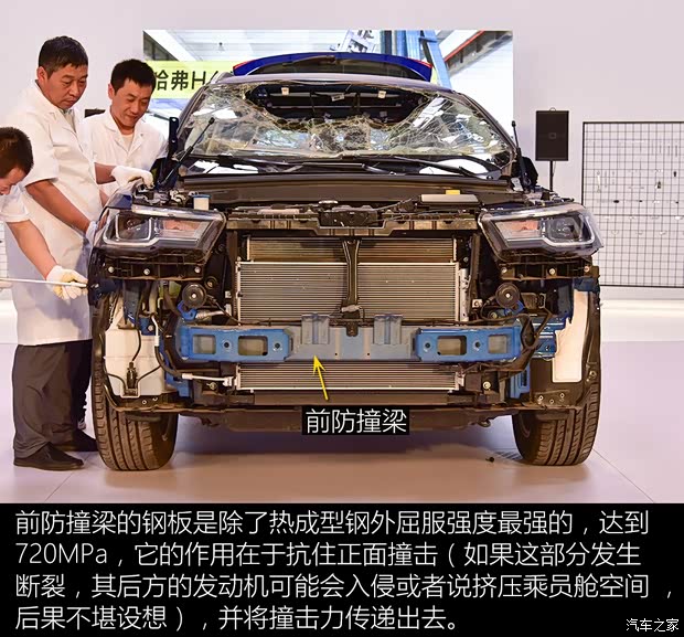 长城汽车 哈弗H4 2018款 红标 1.5GDIT DCT风尚型 长城汽车 哈弗H4 2018款 红标 1.5GDIT DCT风尚型