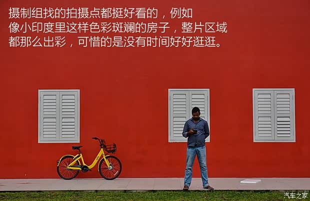 东风日产 轩逸·纯电 2018款 智尊版