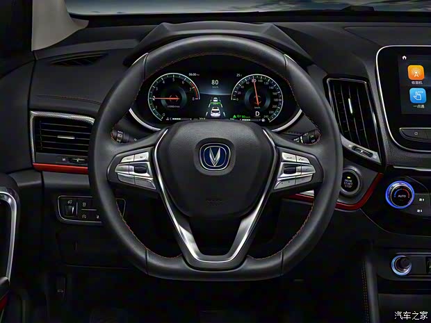 長(zhǎng)安汽車(chē) 長(zhǎng)安CS55 2018款 基本型