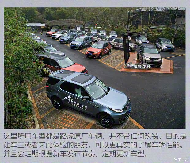 路虎(进口) 发现 2021款 360PS R-Dynamic HSE 路虎(进口) 发现 2021款 360PS R-Dynamic HSE