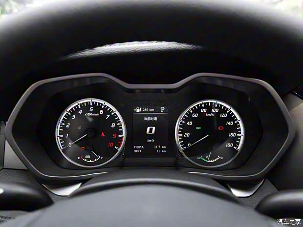 海馬汽車 海馬E3 2018款 時尚版