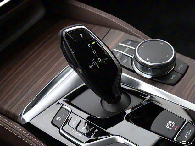 華晨寶馬 寶馬5系新能源 2020款 530Le 豪華套裝