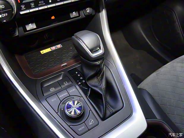 一汽丰田 RAV4荣放 2023款 2.0L CVT四驱尊贵版