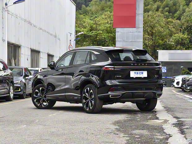 上汽集團(tuán) 榮威RX5新能源 2023款 eRX5 超混尊榮版