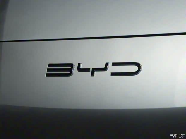 比亞迪 宋PLUS新能源 2023款 冠軍版 605KM 旗艦PLUS