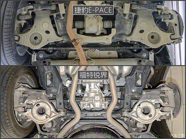 奇瑞捷豹路虎 捷豹E-PACE 2018款 P250 HSE 奇瑞捷豹路虎 捷豹E-PACE 2018款 P250 HSE