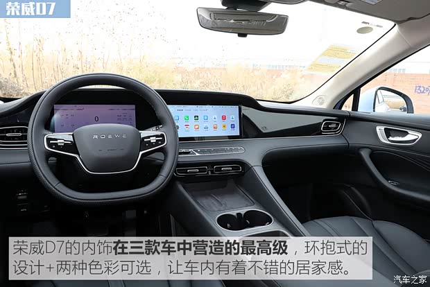 上汽通用五菱 五菱星光 2023款 70 标准版