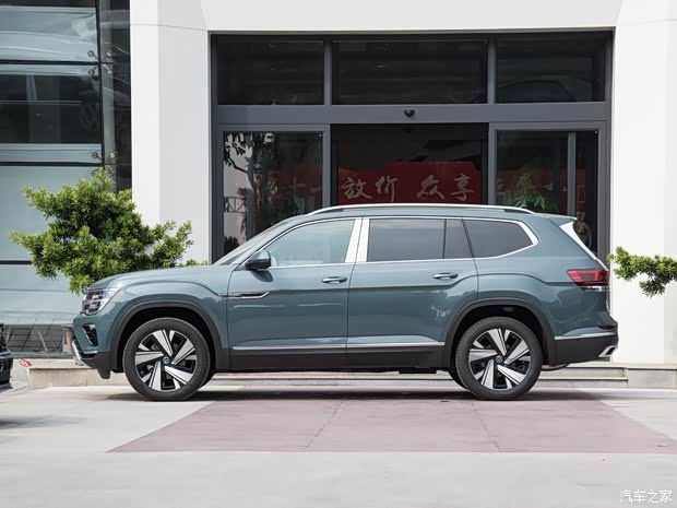 上汽大众 途昂 2023款 380TSI 四驱尊享豪华版