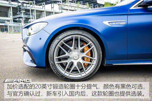 梅赛德斯-AMG 奔驰E级AMG 2021款 AMG E 63 4MATIC+ Estate 梅赛德斯-AMG 奔驰E级AMG 2021款 AMG E 63 4MATIC+ Estate