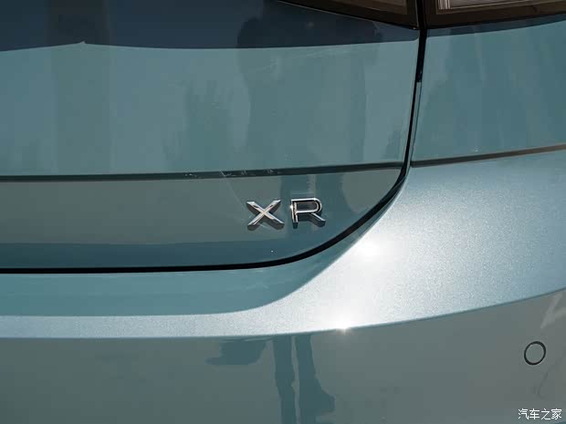 上汽大眾 朗逸 2023款 1.5L XR版