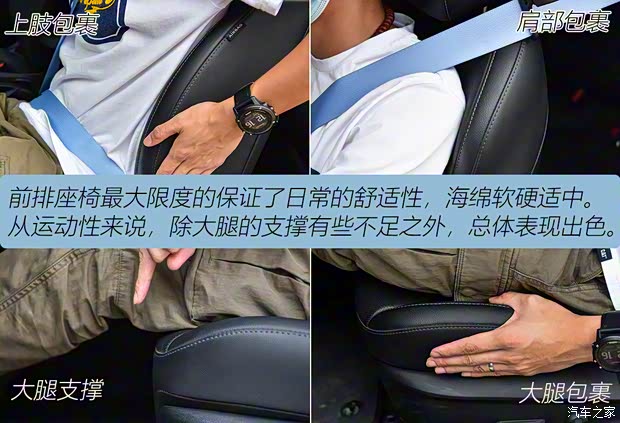 现代(进口) Veloster飞思 2018款 2.0T N